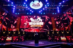 MSI季时冠军赛：韩国赛区迎战全球顶尖战队，黑马队伍能否颠覆全球电竞格局？