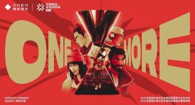 瓦手APP预约量破2000万，开发者日志二期即将揭晓，用户期待新功能