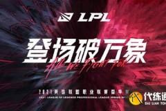 七彩虹i玩派板卡晒单活动开启：iGame系列主板与显卡优惠享不停，参与即抢限量外设！