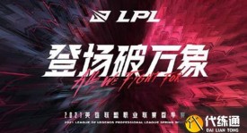 七彩虹i玩派板卡晒单活动开启：iGame系列主板与显卡优惠享不停，参与即抢限量外设！