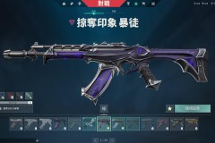 燕云十六声》与异人之下》摘得大奖