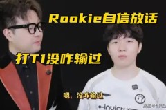 这颜值舍得分手吗？Ruler前女友现场观赛，为GEN加油