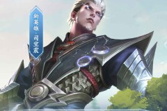 苏州KSG推出粉丝共创计划，让粉丝参与战队决策