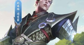 苏州KSG推出粉丝共创计划，让粉丝参与战队决策